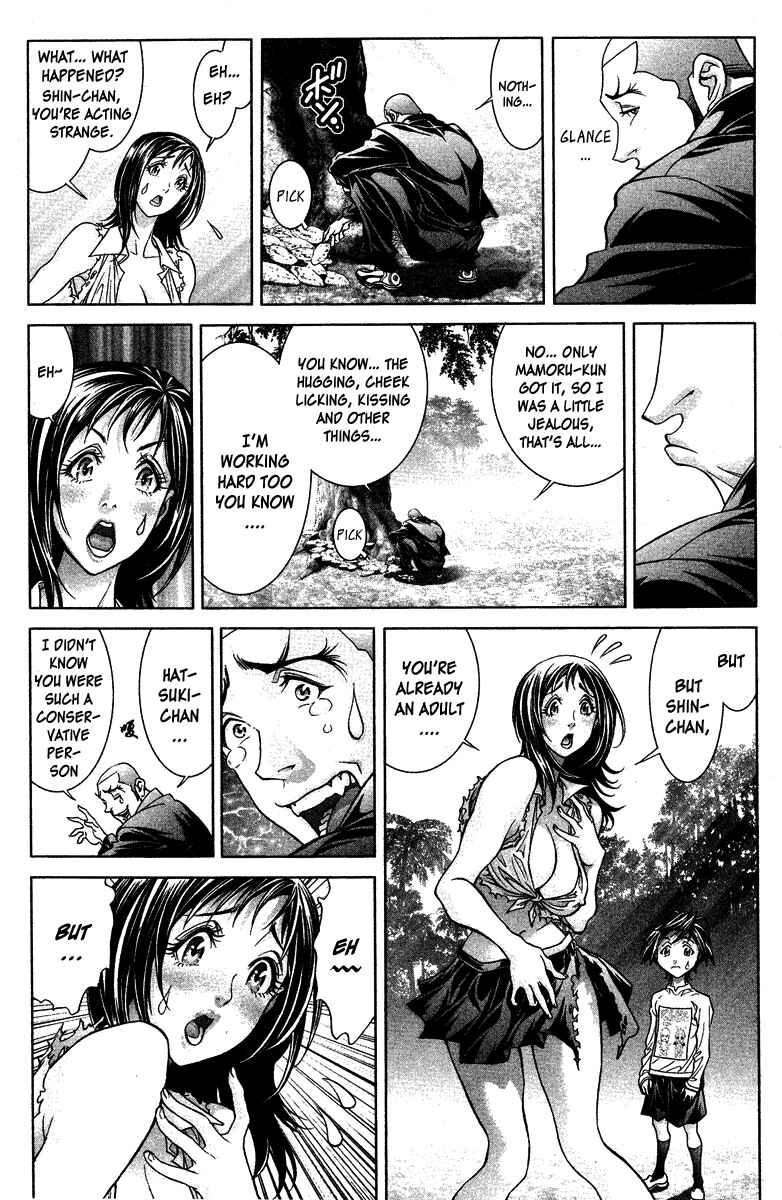 Page 22 Chapter 5 LIVES