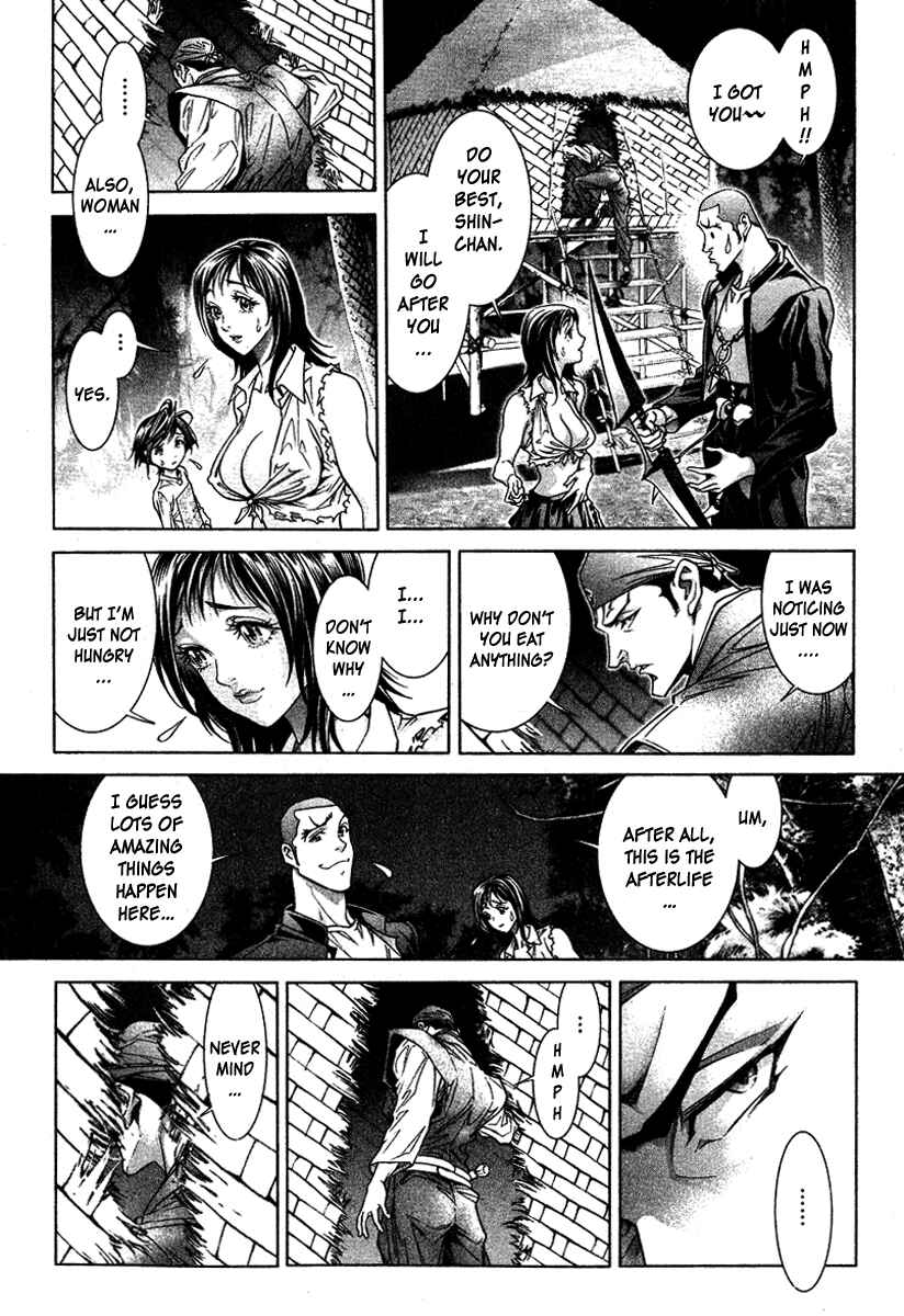 Page 26 Chapter 5 LIVES