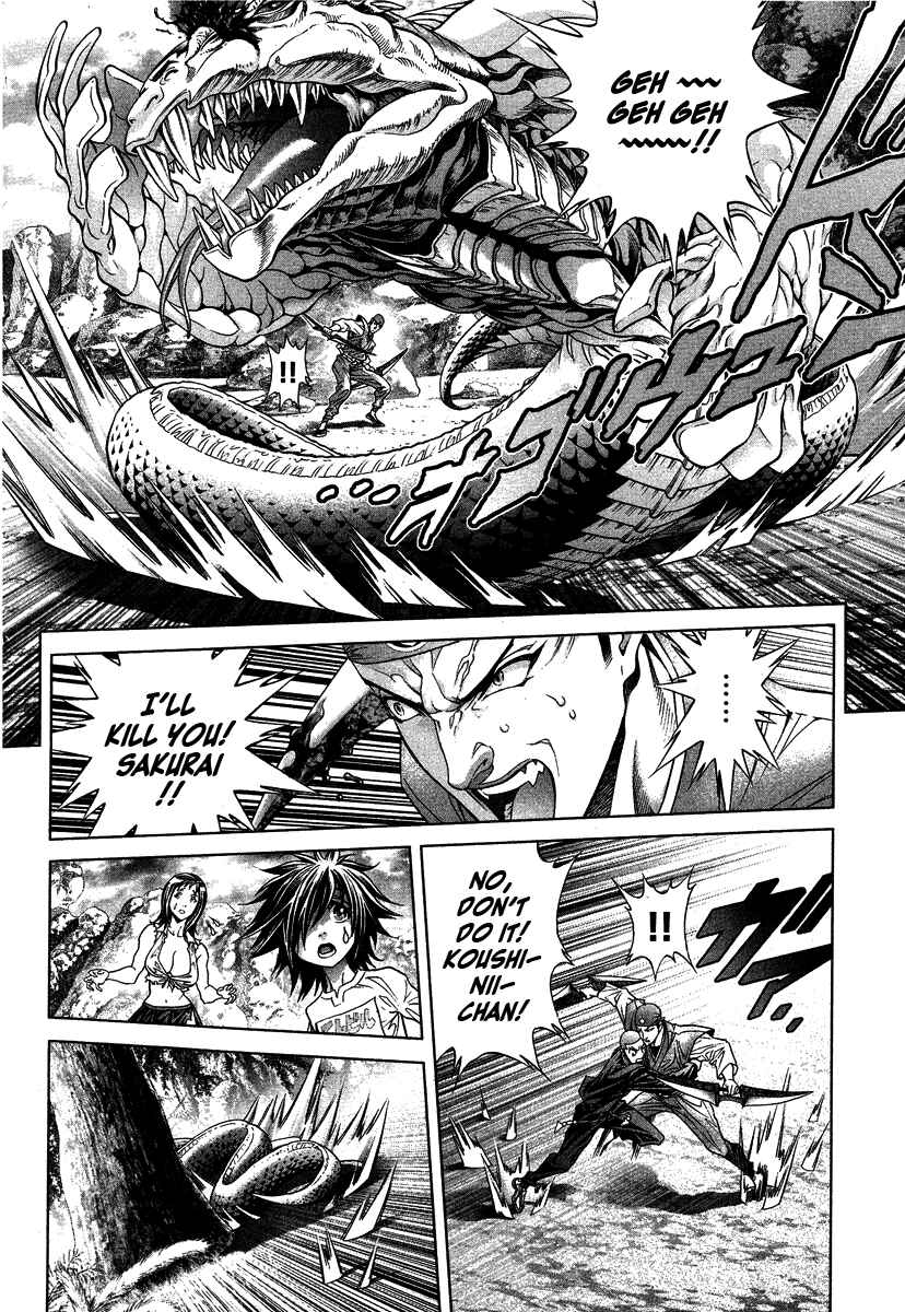 Page 4 Chapter 5 LIVES
