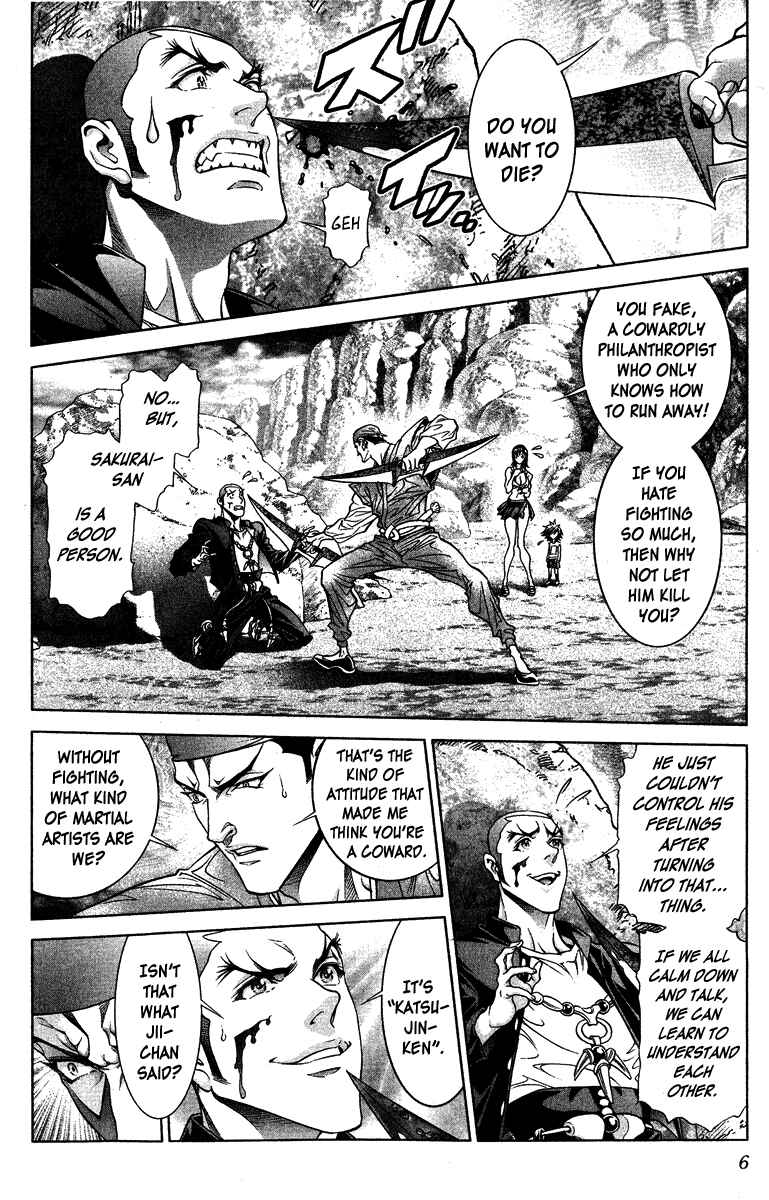 Page 6 Chapter 5 LIVES