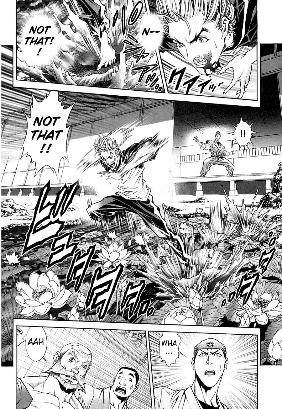 Page 11 Chapter 3 LIVES