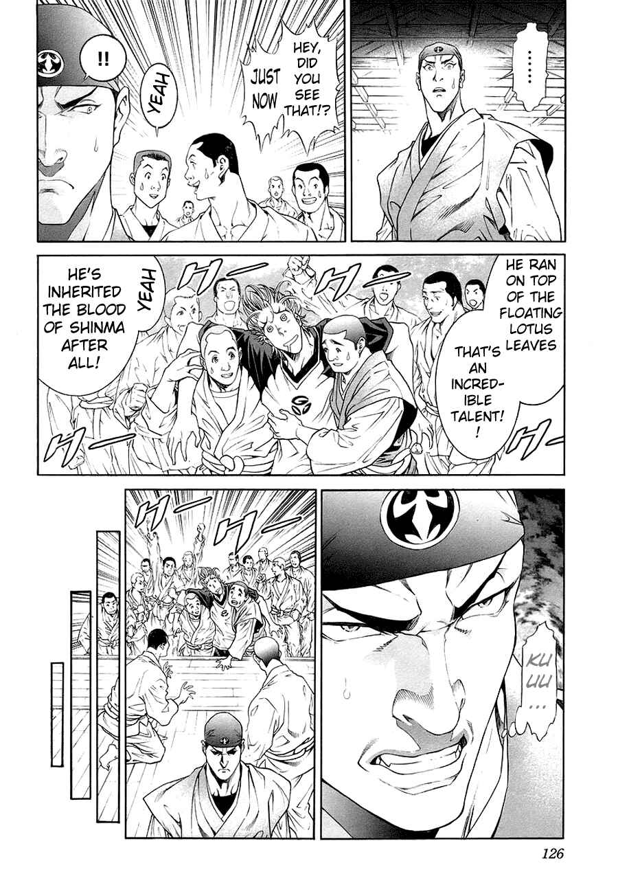 Page 13 Chapter 3 LIVES
