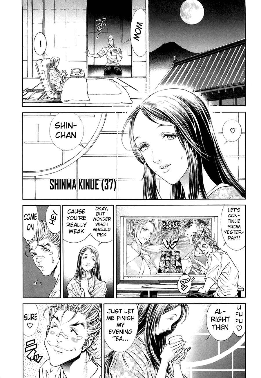 Page 14 Chapter 3 LIVES