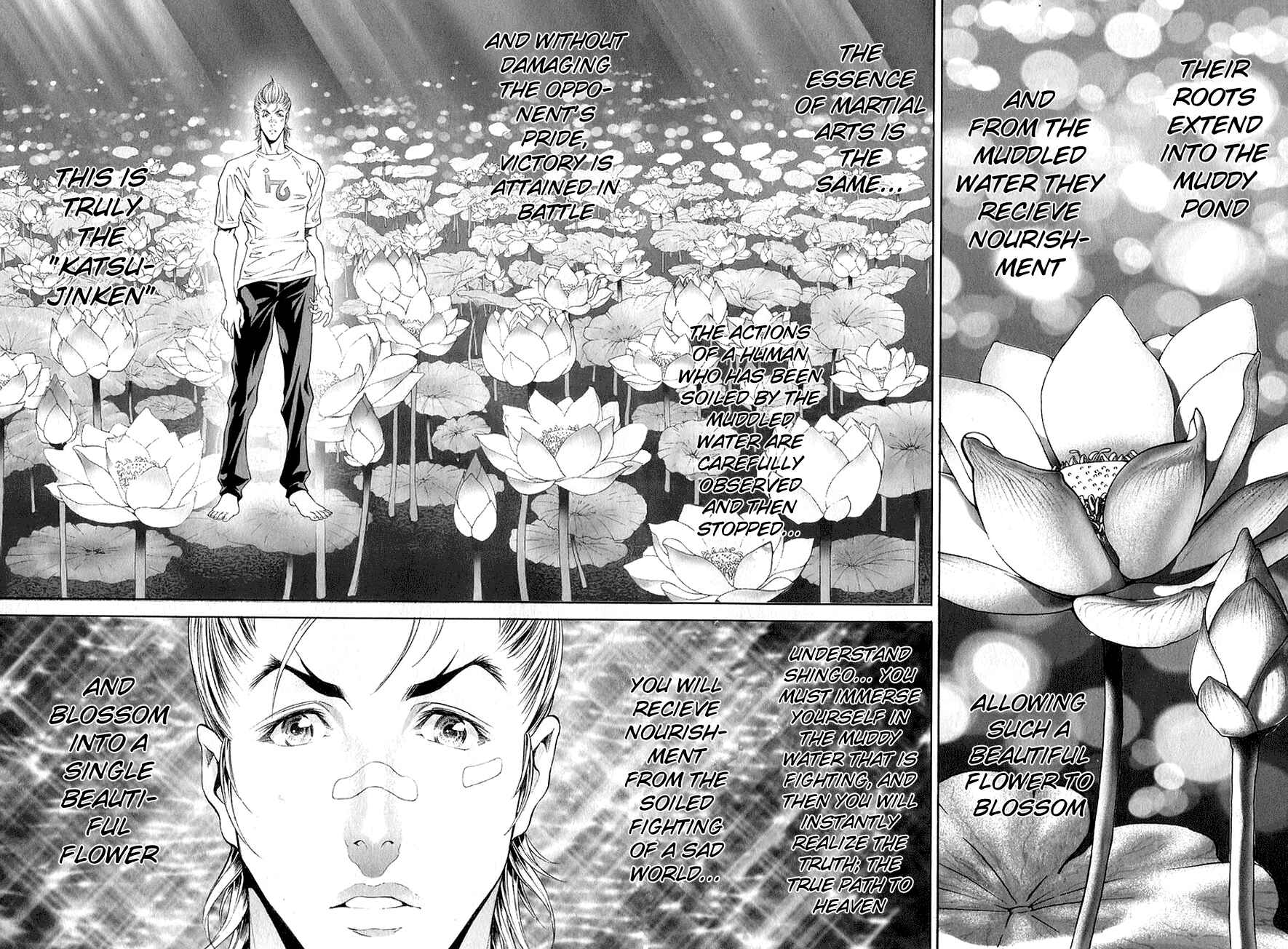 Page 17 Chapter 3 LIVES