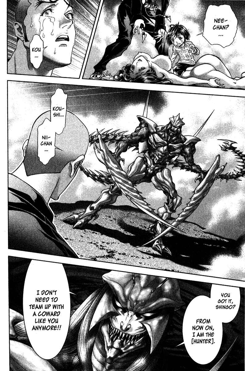 Page 19 Chapter 7 LIVES