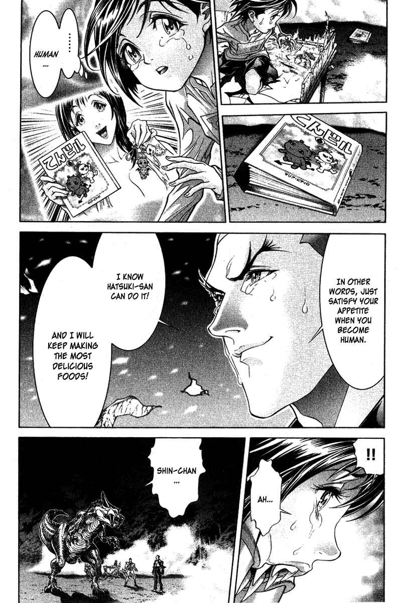 Page 6 Chapter 7 LIVES