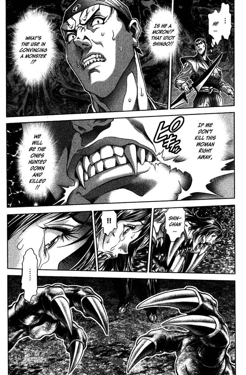 Page 7 Chapter 7 LIVES