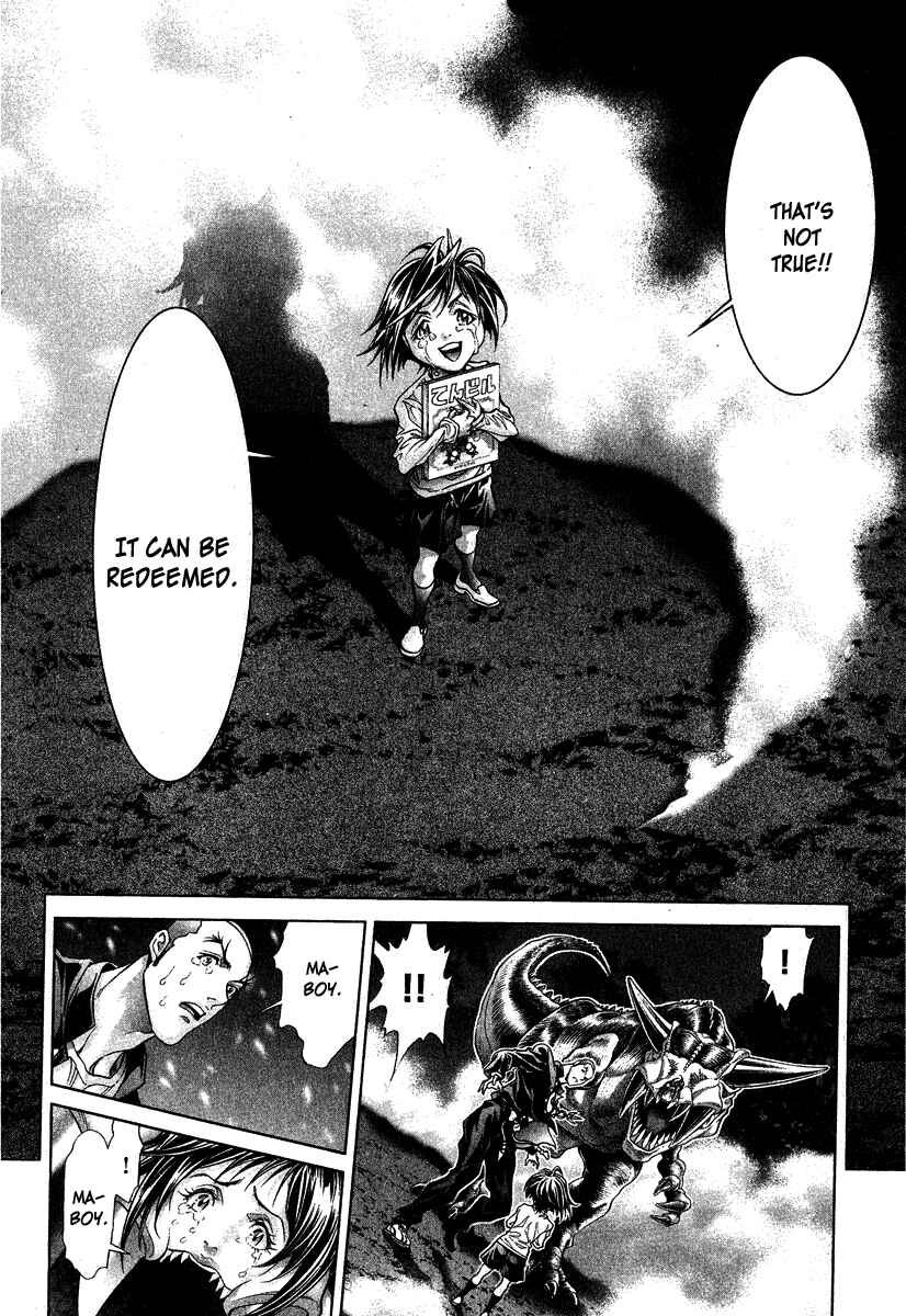 Page 9 Chapter 7 LIVES