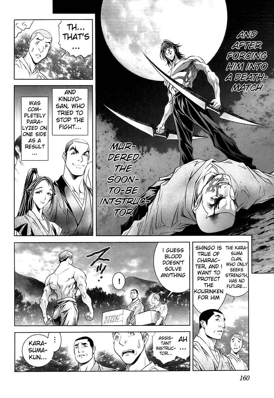 Page 16 Chapter 4 LIVES