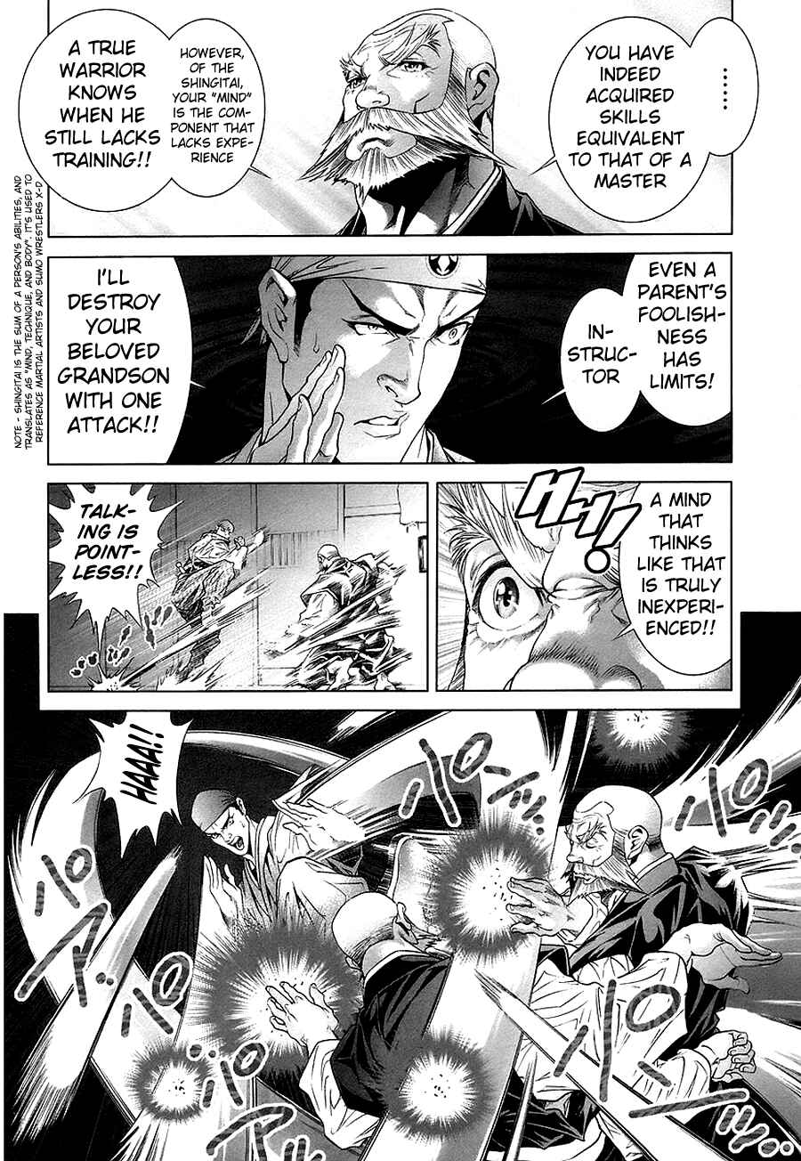 Page 18 Chapter 4 LIVES