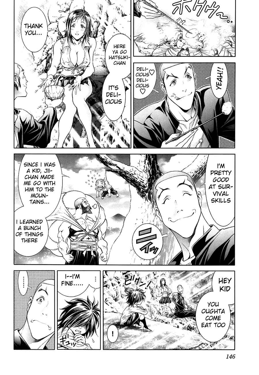 Page 2 Chapter 4 LIVES