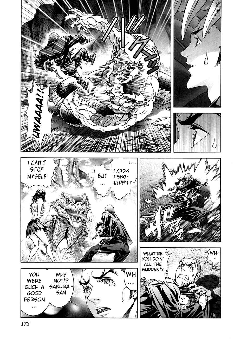 Page 26 Chapter 4 LIVES