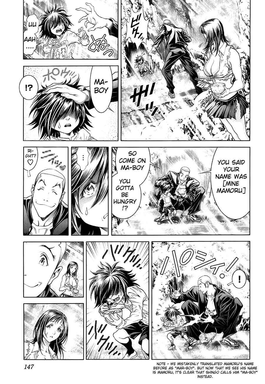 Page 3 Chapter 4 LIVES
