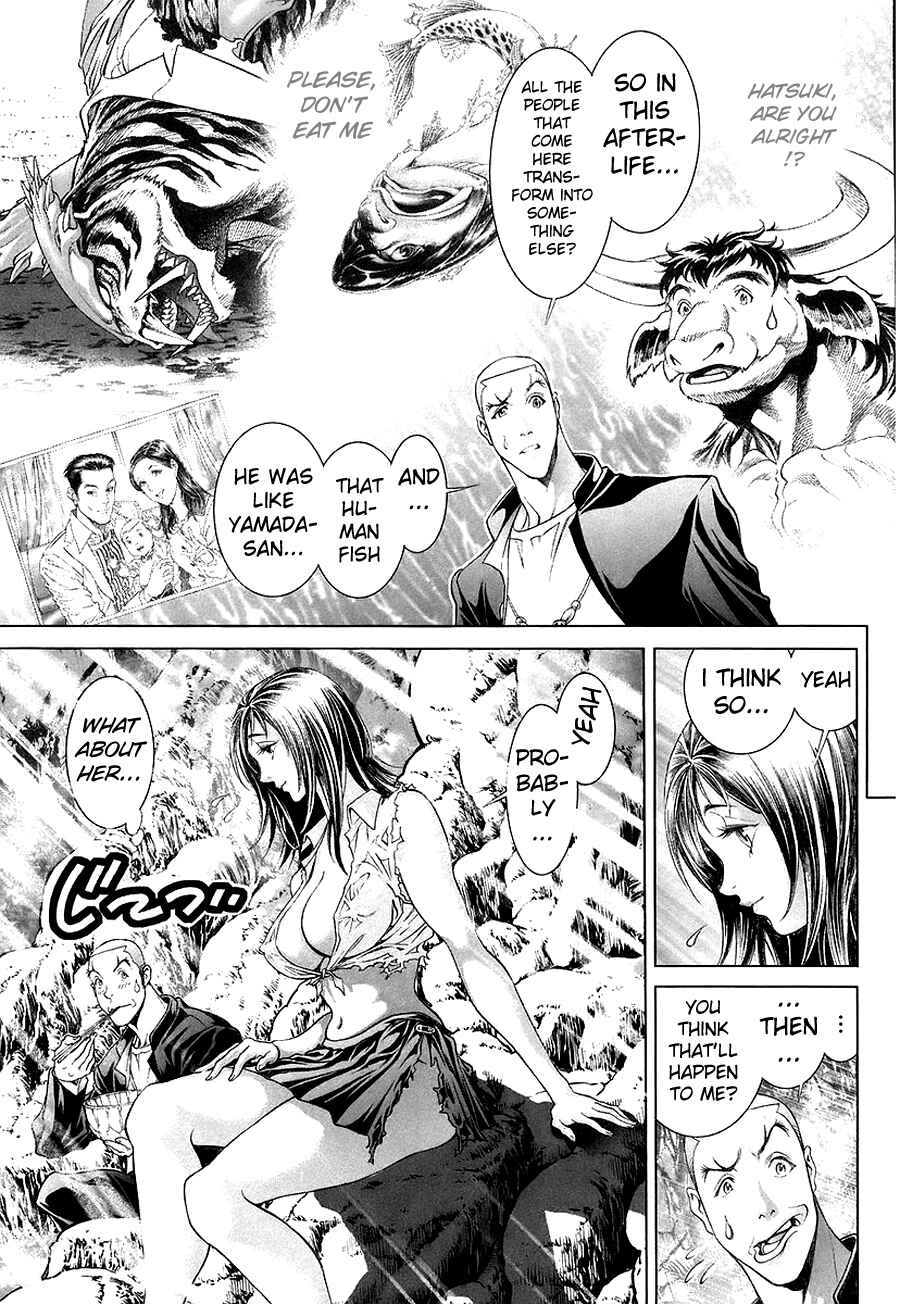 Page 5 Chapter 4 LIVES