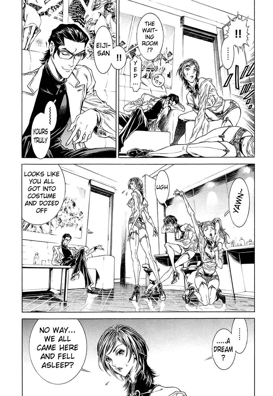 Page 10 Chapter 0 LIVES