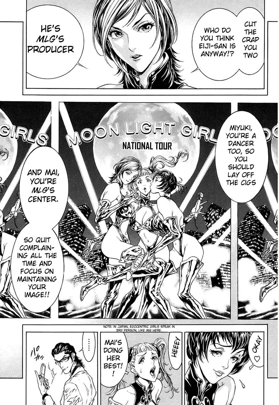 Page 12 Chapter 0 LIVES