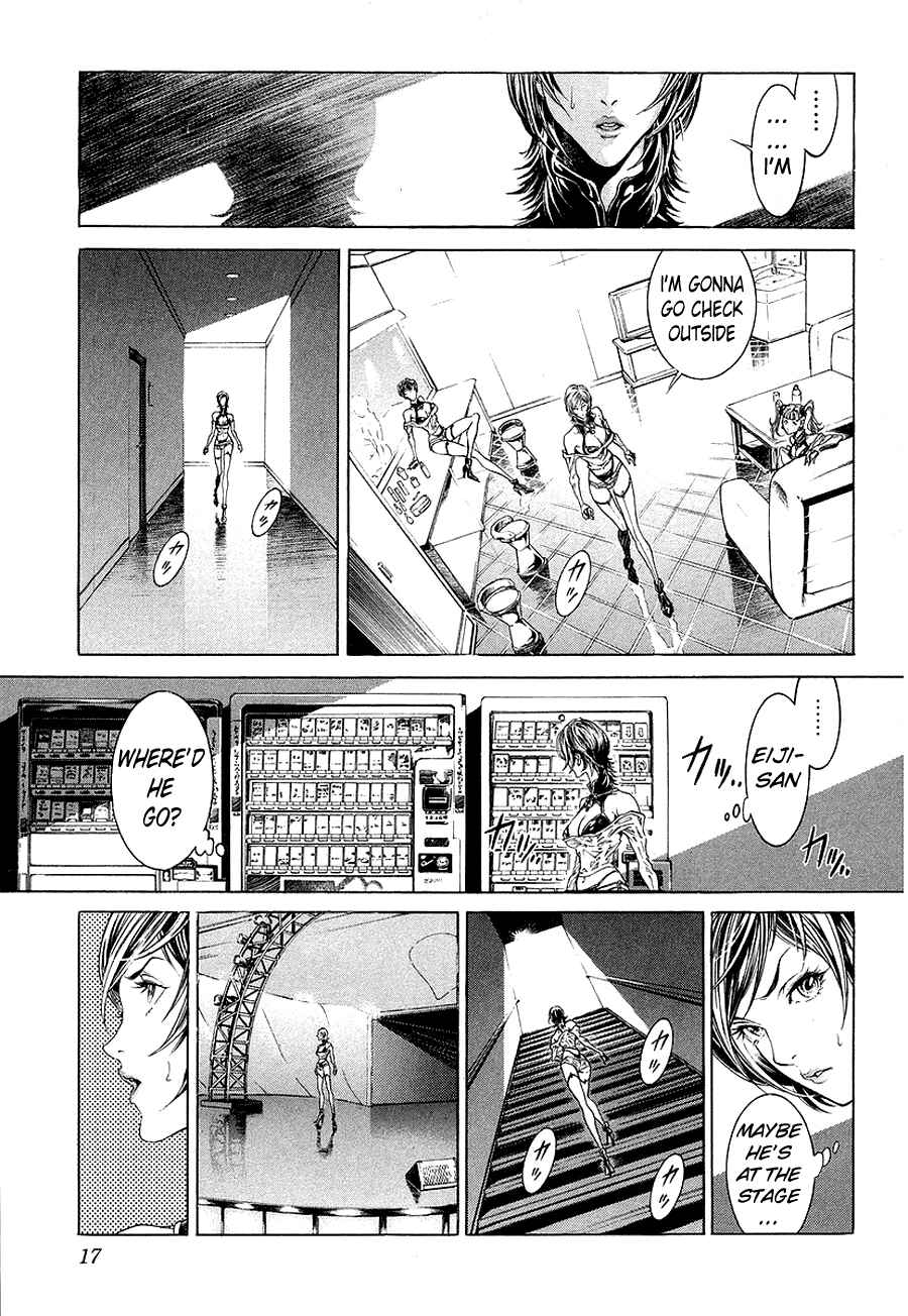 Page 16 Chapter 0 LIVES