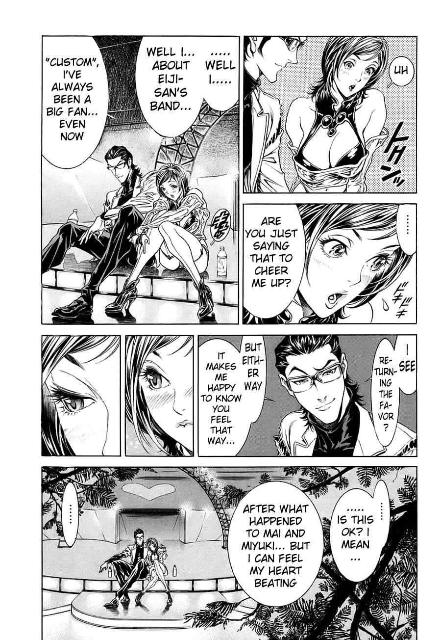 Page 24 Chapter 0 LIVES
