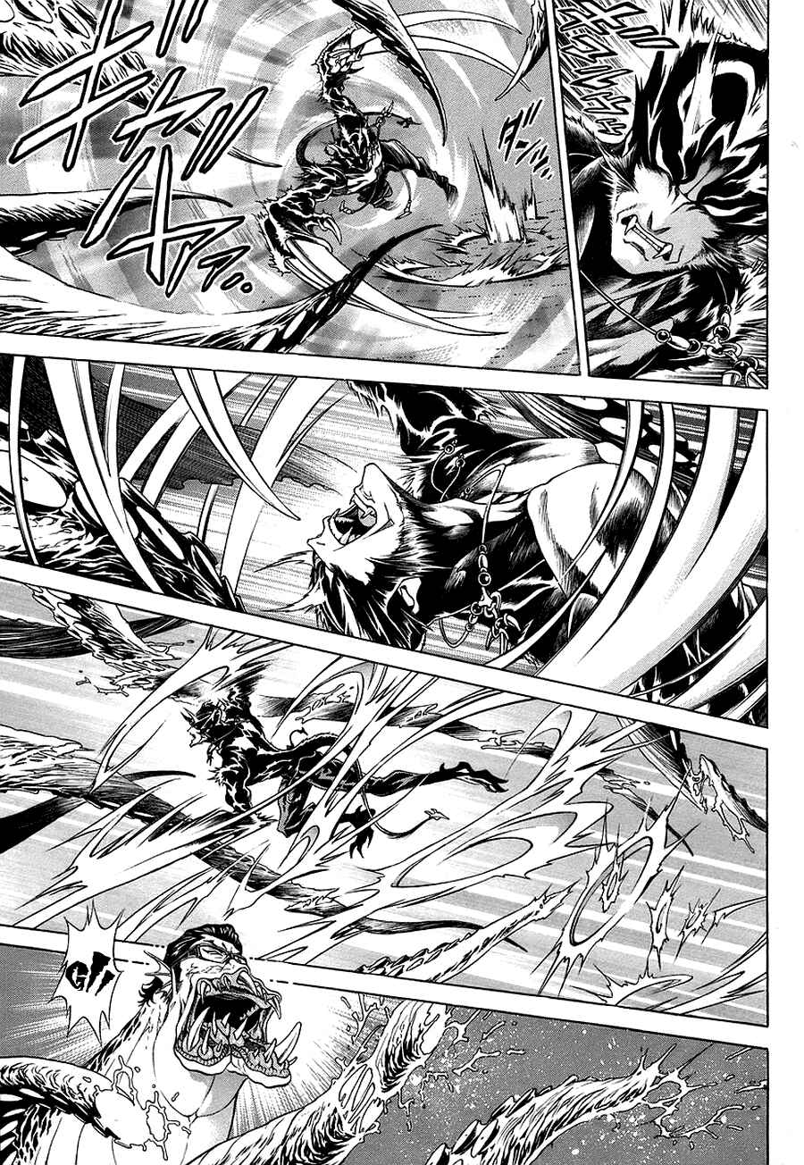 Page 33 Chapter 0 LIVES