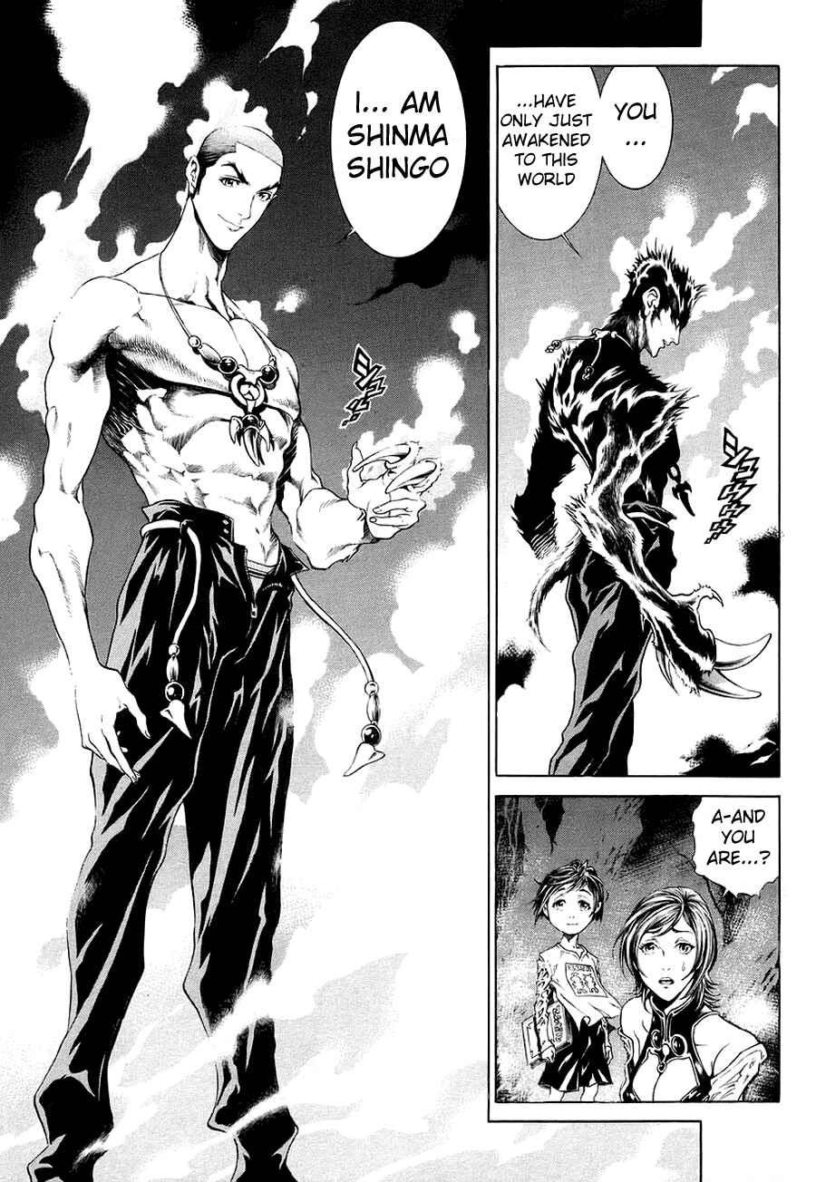 Page 38 Chapter 0 LIVES