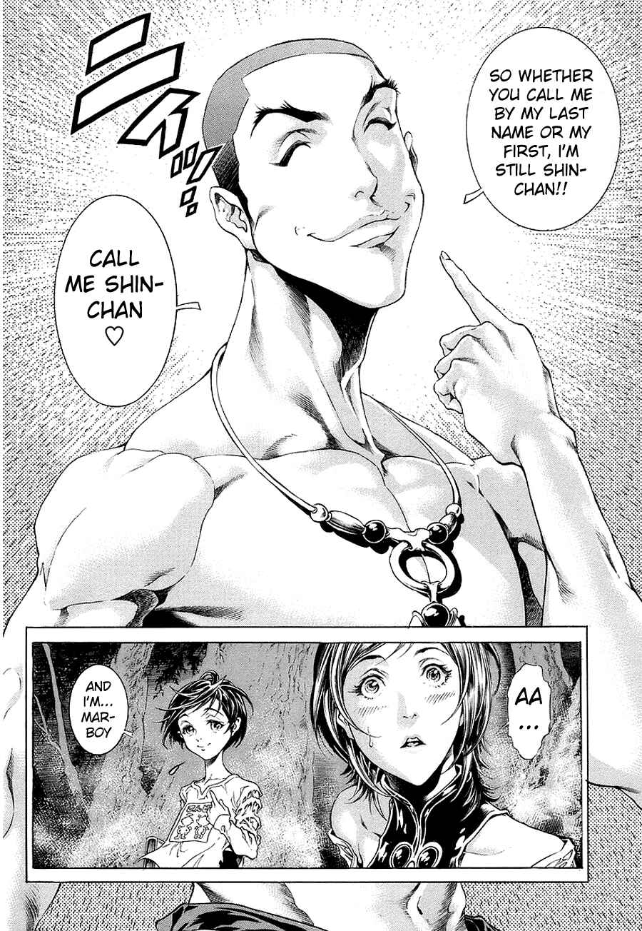Page 39 Chapter 0 LIVES