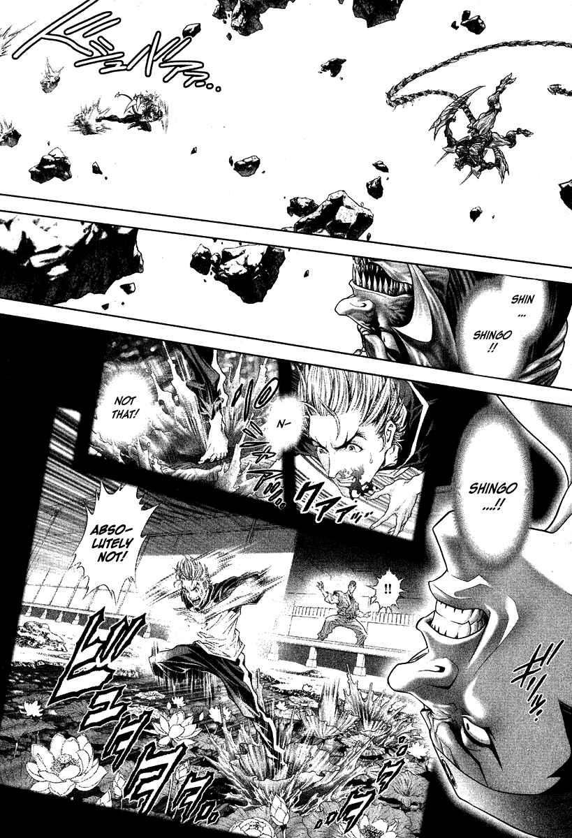 Page 18 Chapter 9 LIVES