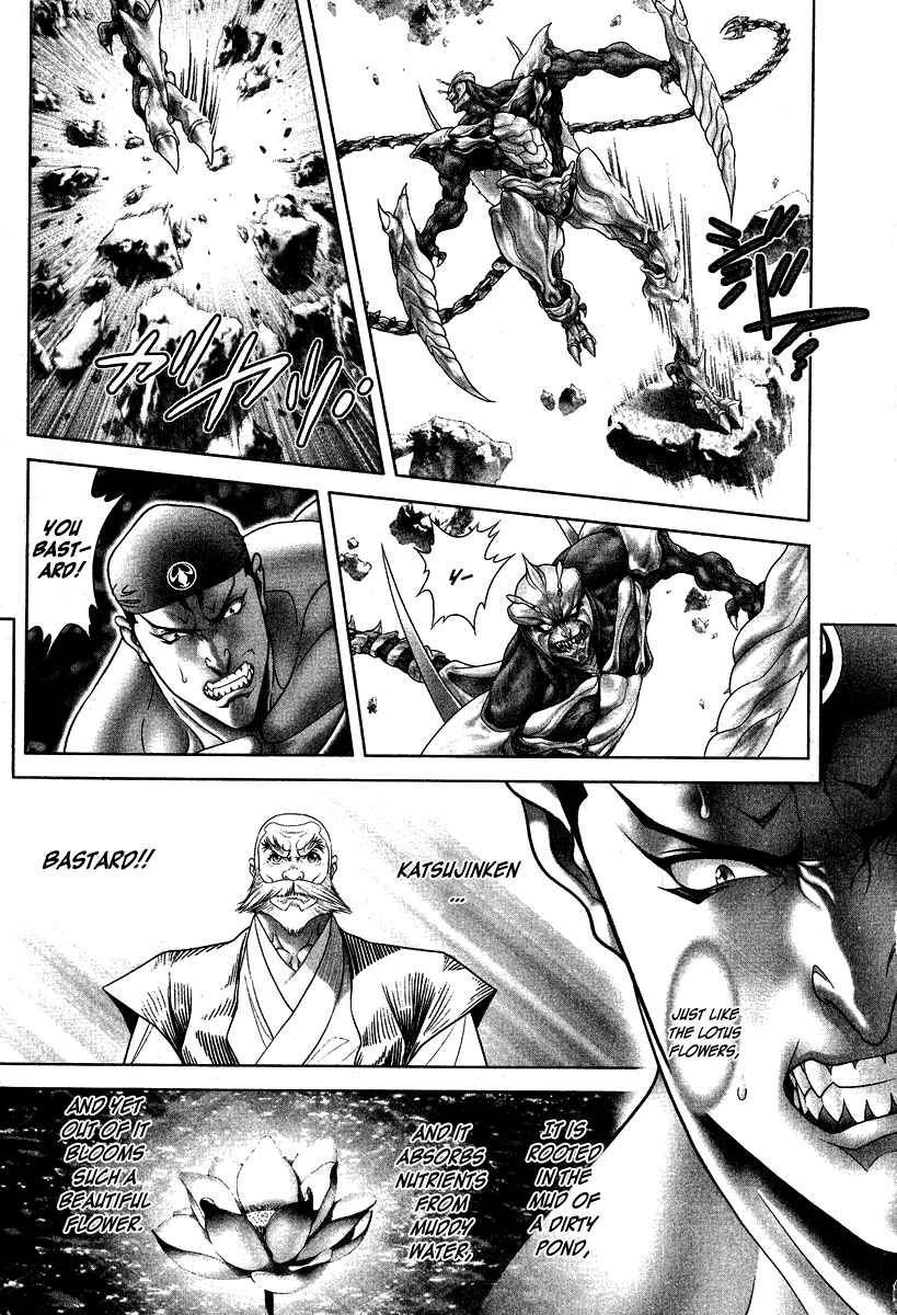 Page 19 Chapter 9 LIVES