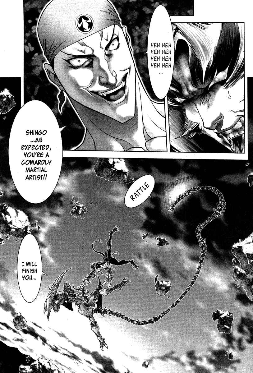 Page 24 Chapter 9 LIVES