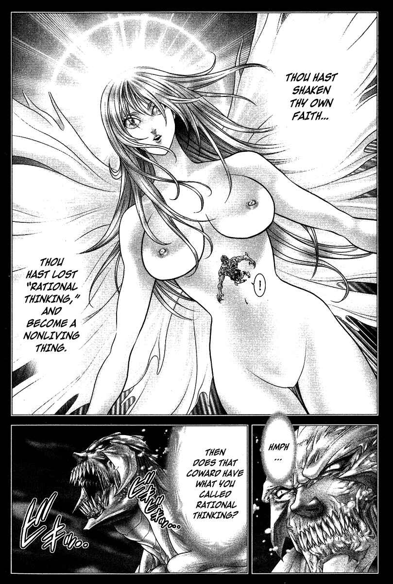 Page 10 Chapter 10 LIVES