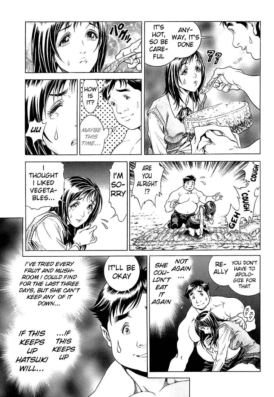 Page 5 Chapter 2 LIVES