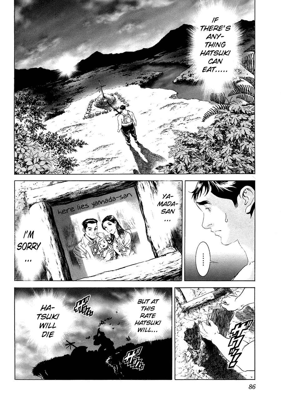 Page 6 Chapter 2 LIVES