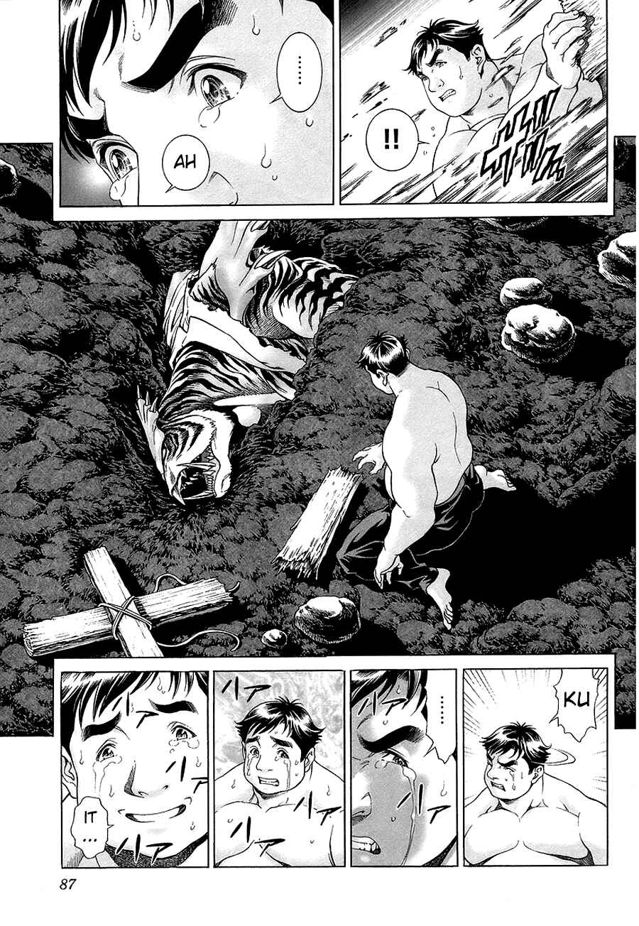 Page 7 Chapter 2 LIVES