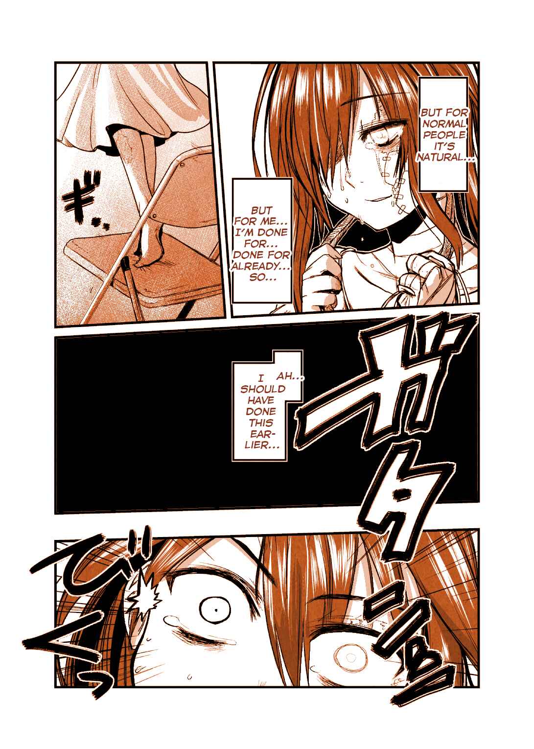 Page 4 Chapter 1 Toaru Yakedo Shoujo no Hanashi