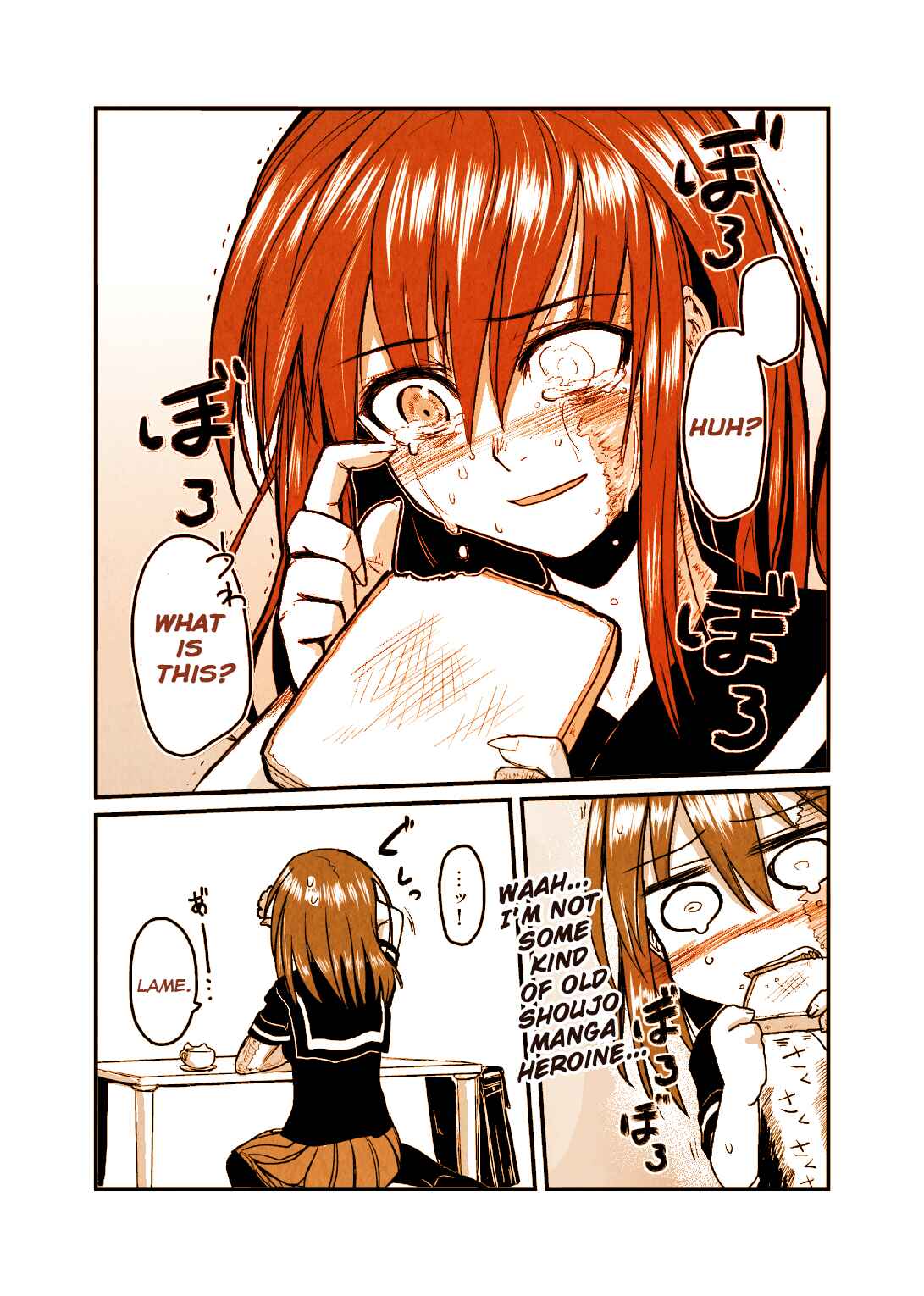 Page 7 Chapter 1 Toaru Yakedo Shoujo no Hanashi