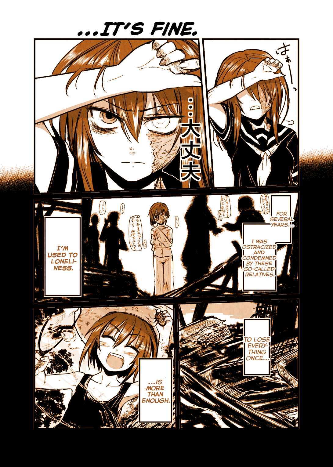 Page 8 Chapter 1 Toaru Yakedo Shoujo no Hanashi