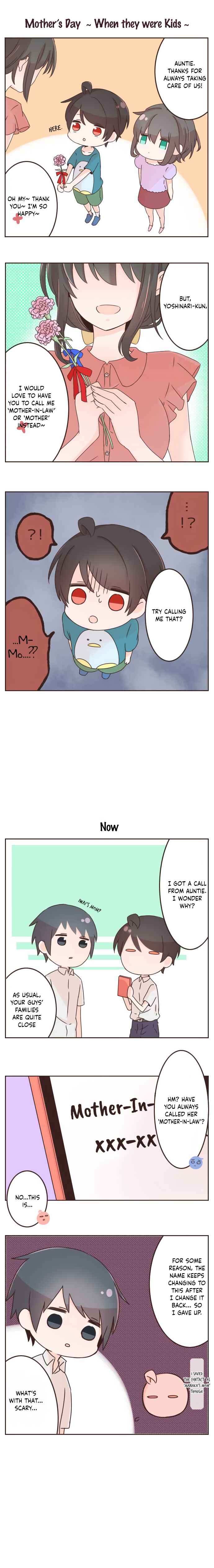 Page 11 Chapter 12 Osananajimi de Oyome-chan