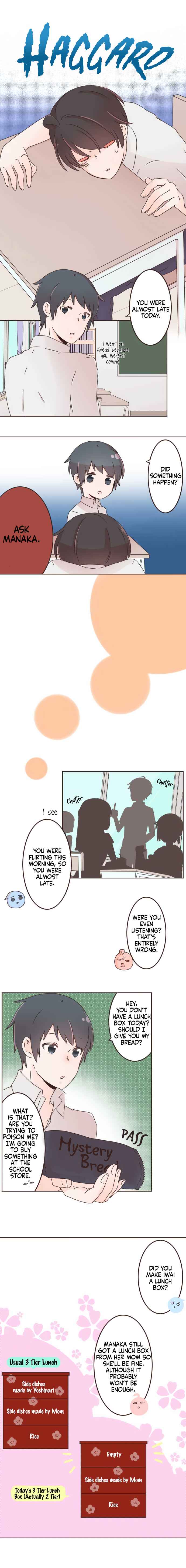 Page 6 Chapter 14 Osananajimi de Oyome-chan