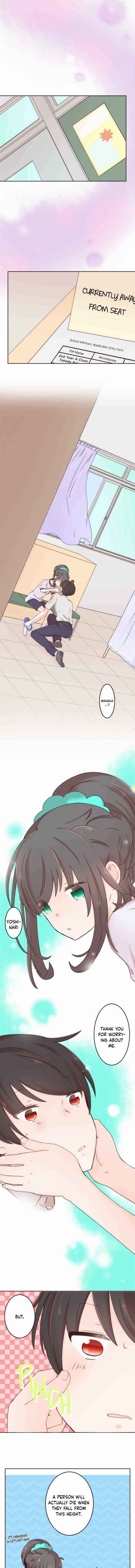 Page 3 Chapter 8 Osananajimi de Oyome-chan