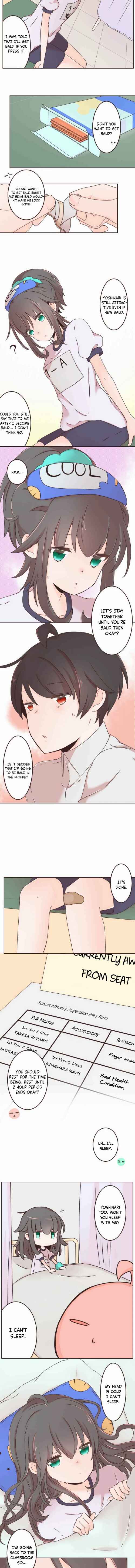Page 5 Chapter 8 Osananajimi de Oyome-chan