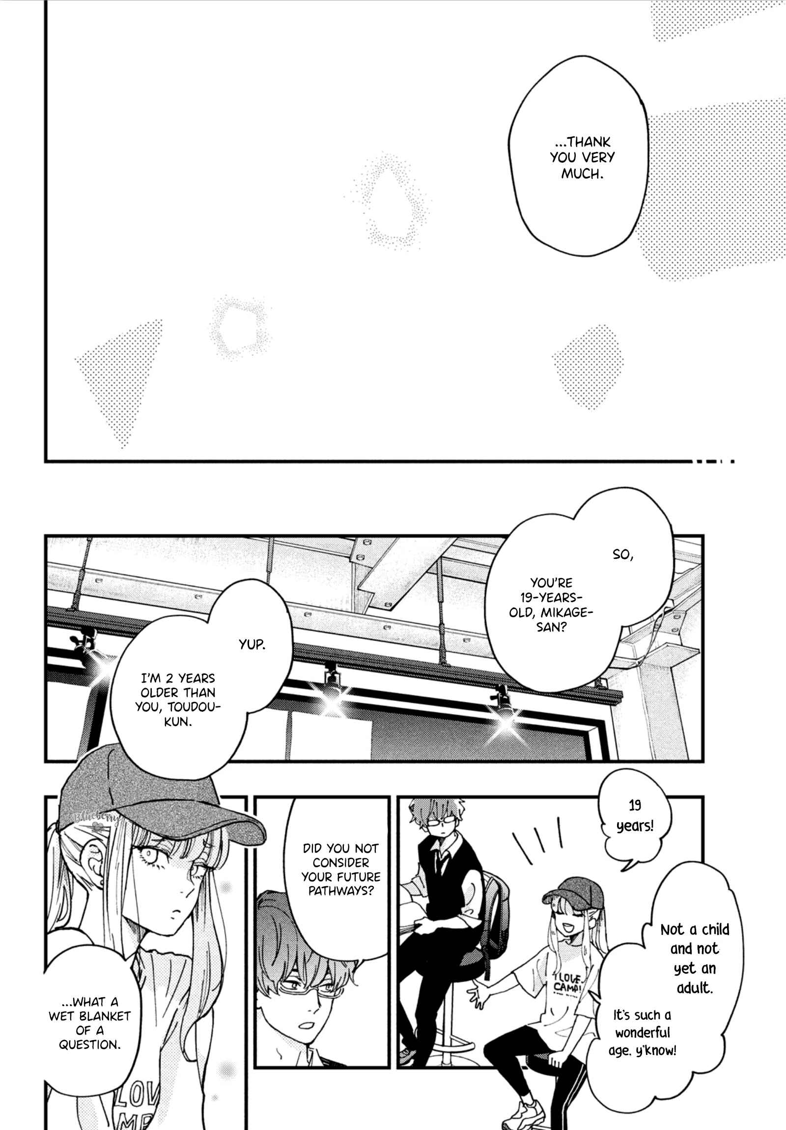 Page 13 Chapter Unknown_78e5 Wash Me Hug Me!