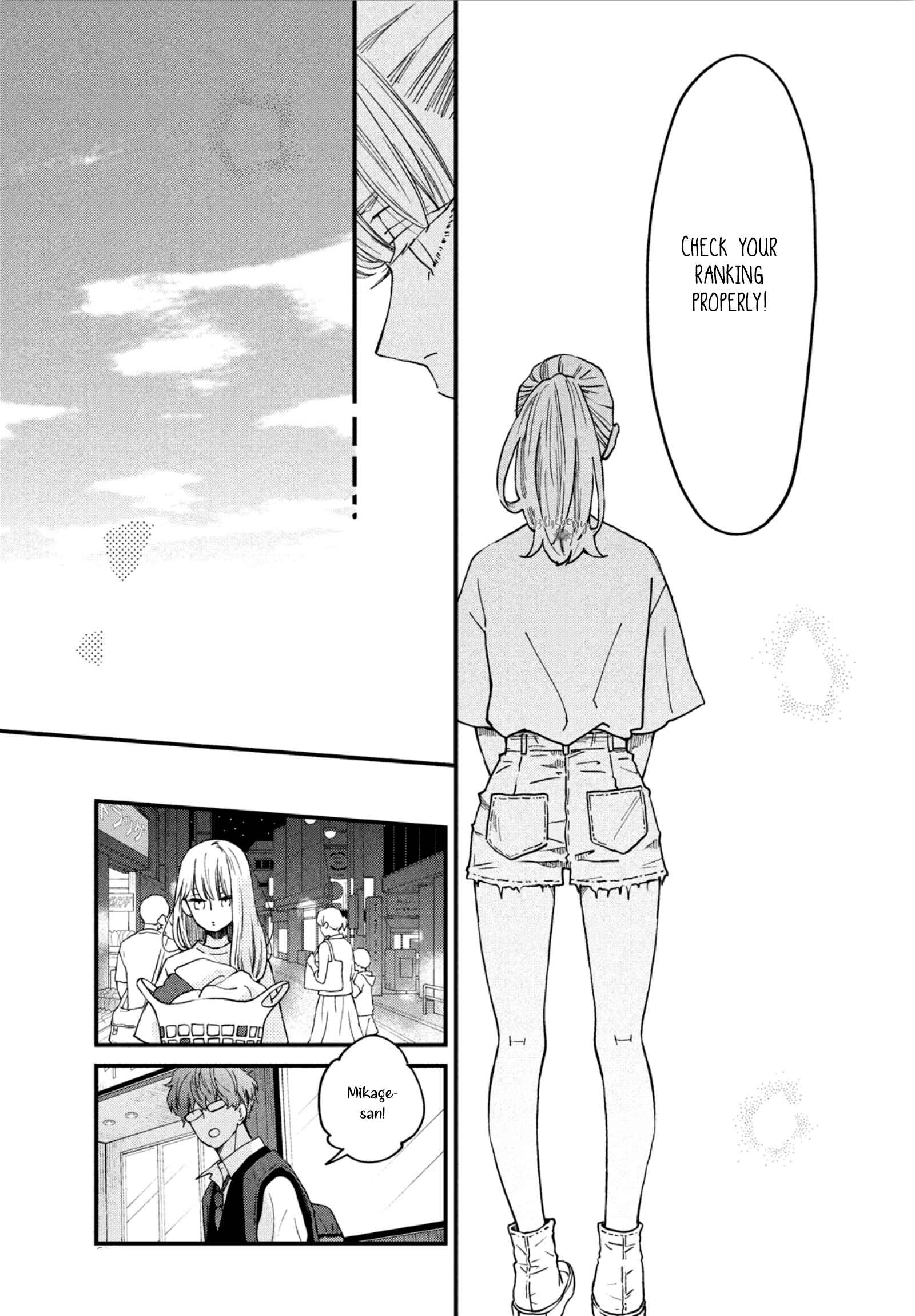 Page 22 Chapter Unknown_78e5 Wash Me Hug Me!