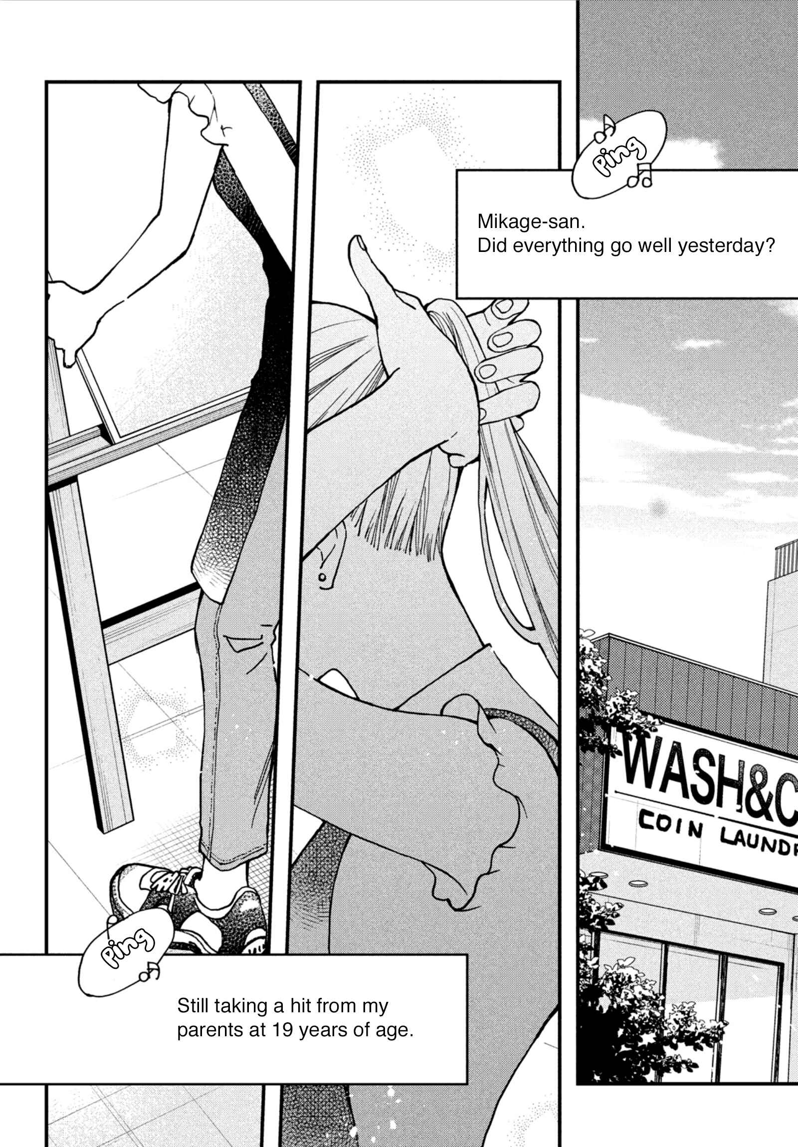 Page 44 Chapter Unknown_78e5 Wash Me Hug Me!