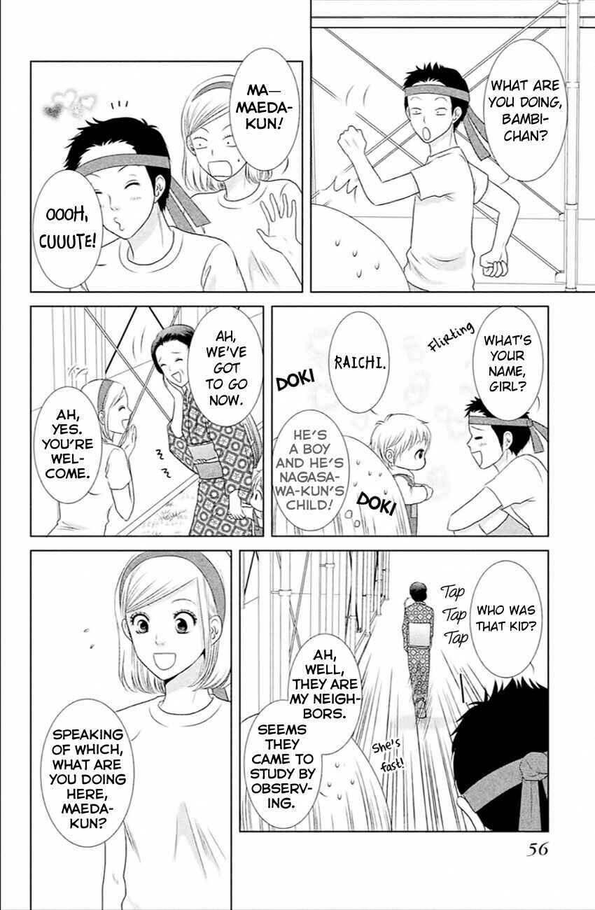 Page 16 Chapter 6 Bambi to Dhole