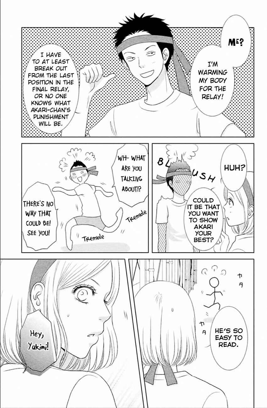 Page 17 Chapter 6 Bambi to Dhole