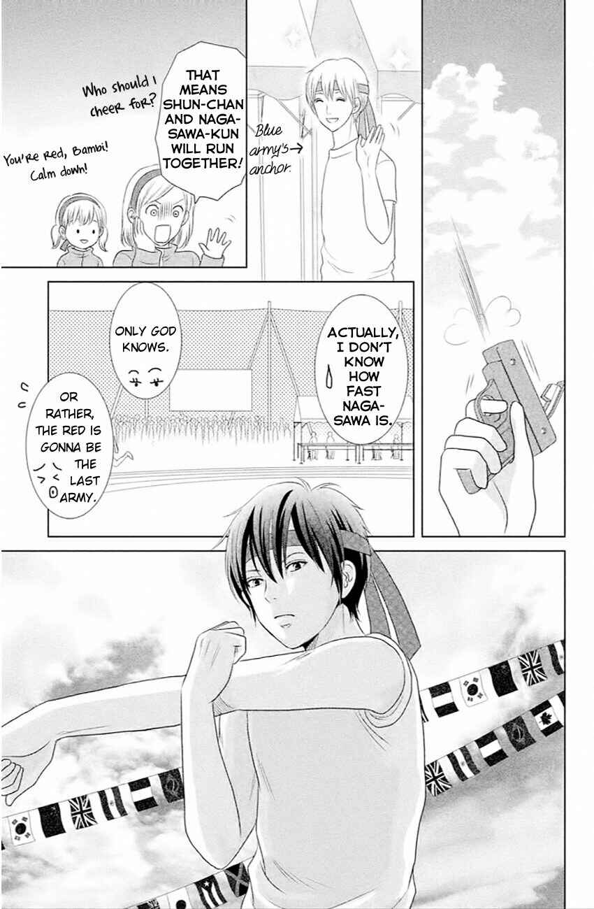 Page 23 Chapter 6 Bambi to Dhole