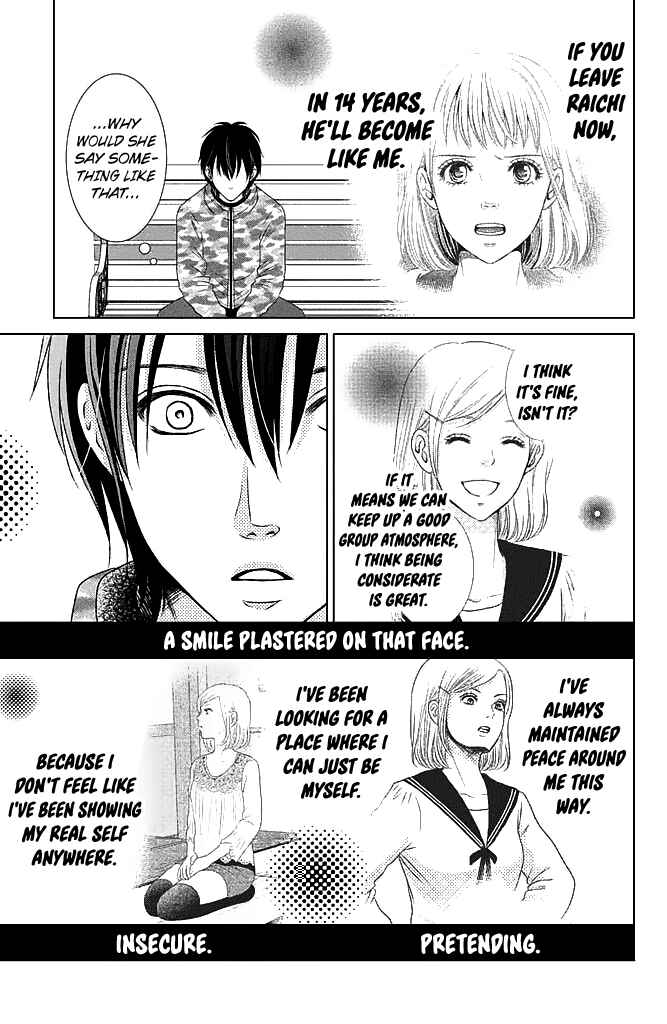 Page 15 Chapter 19 Bambi to Dhole