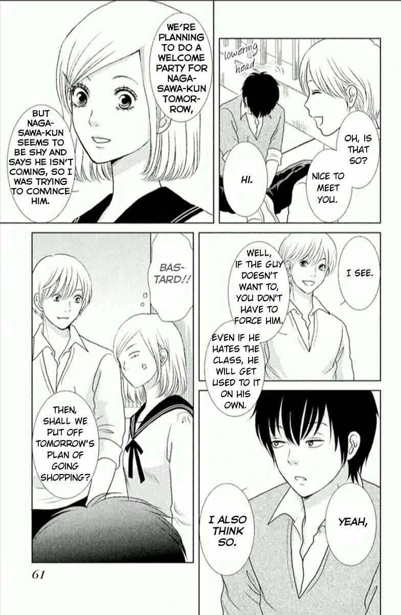 Page 14 Chapter 2 Bambi to Dhole