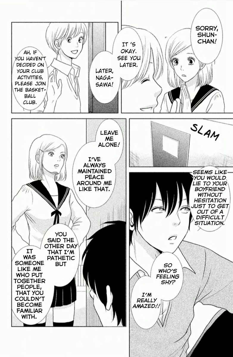 Page 15 Chapter 2 Bambi to Dhole