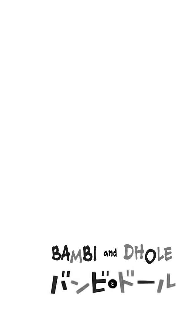 Page 7 Chapter 13 Bambi to Dhole