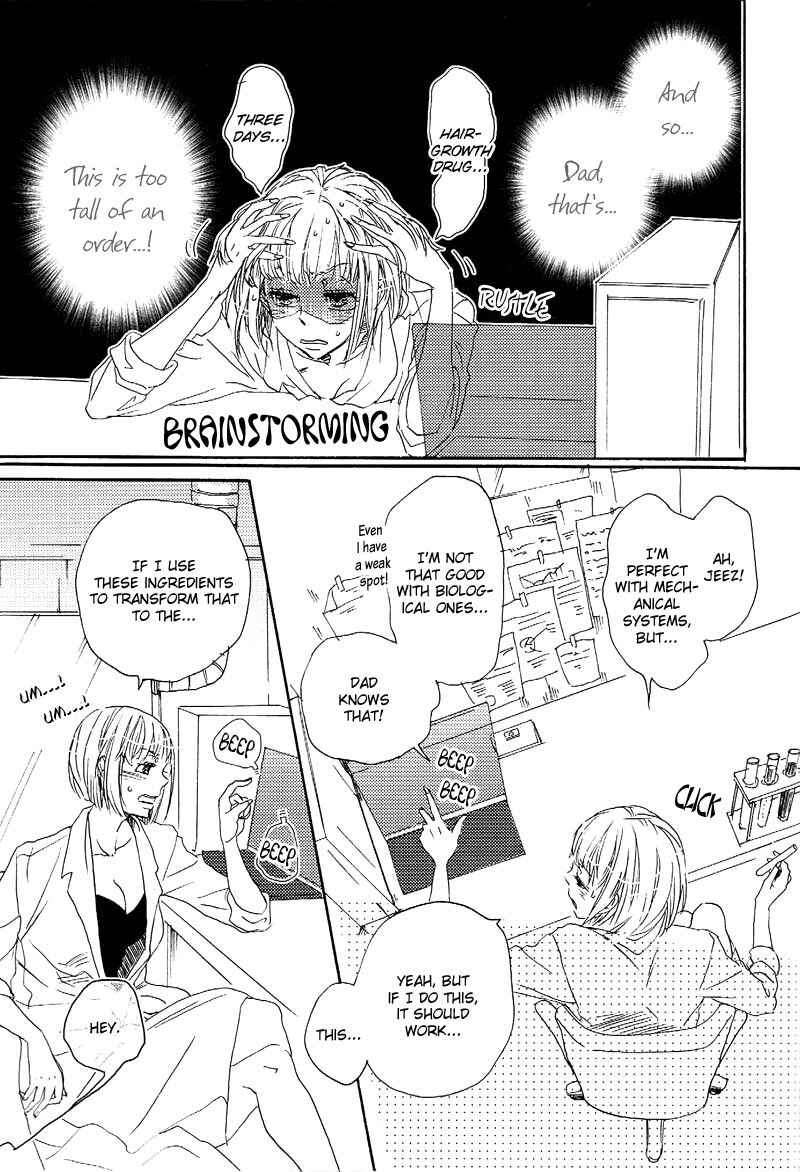Page 4 Chapter Unknown_6db0 Dragon Ball Z - Tail Book (Doujinshi)